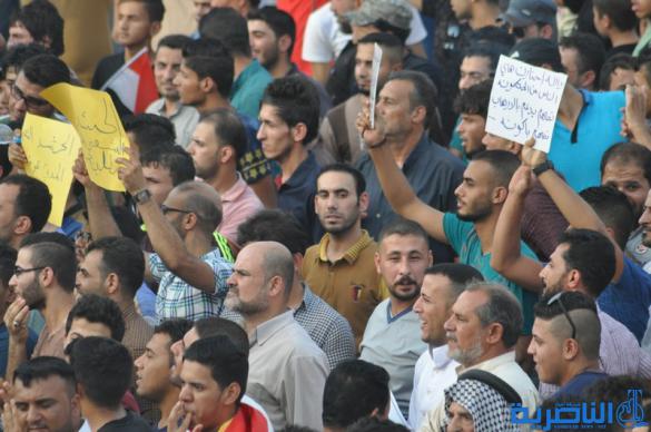 بالصور : الالاف يتظاهرون