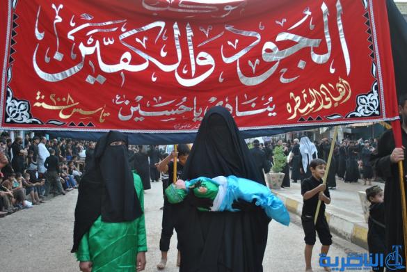 رسالة عاشوراء : الشطرة تحيي ذكرى ليلة العاشر من المحرم - تقرير مصور -
