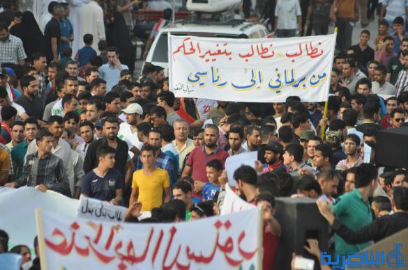 بالصور : الالاف يتظاهرون في الناصرية للجمعة الثانية على التوالي تنديدا بالفساد وسوء الخدمات