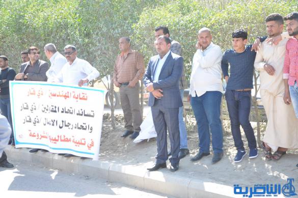 مقاولو ذي قار يتظاهرون للمطالبة بصرف مستحقاتهم المالية المتأخرة – تقرير مصور -