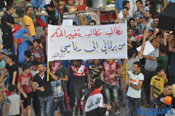 بالصور : الالاف يتظاهرون