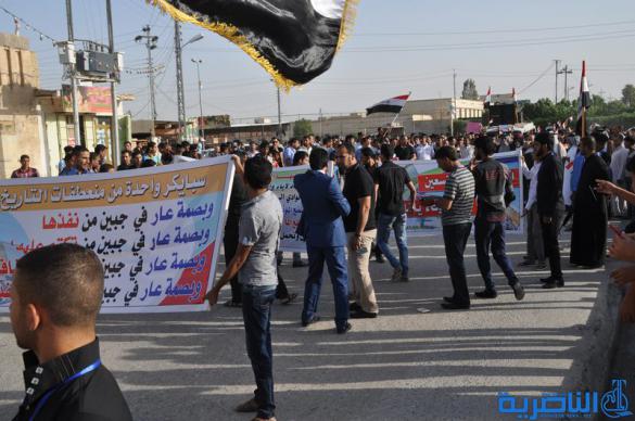 مسيرة حاشدة تجوب شوارع سوق الشيوخ للتنديد بجريمة سبايكر – تقرير مصور - 