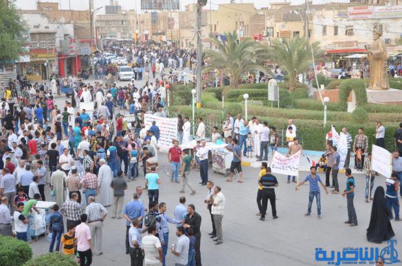 تظاهرات الناصرية ت
