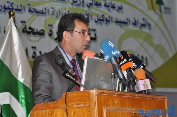 صحة ذي قار تعقد مؤتمرها الاول للجودة الصحية بمشاركة وفود اجنبية - تقرير مصور -
