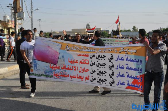 مسيرة حاشدة تجوب شوارع سوق الشيوخ للتنديد بجريمة سبايكر – تقرير مصور - 