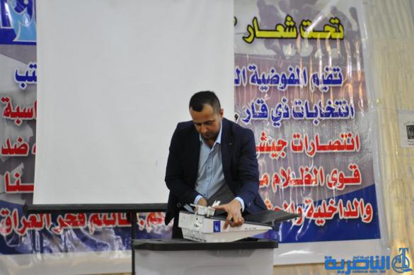 انتخابات ذي قار تدرب موظفيها على استخدام صناديق الاقتراع الالكترونية - تقرير مصور - 