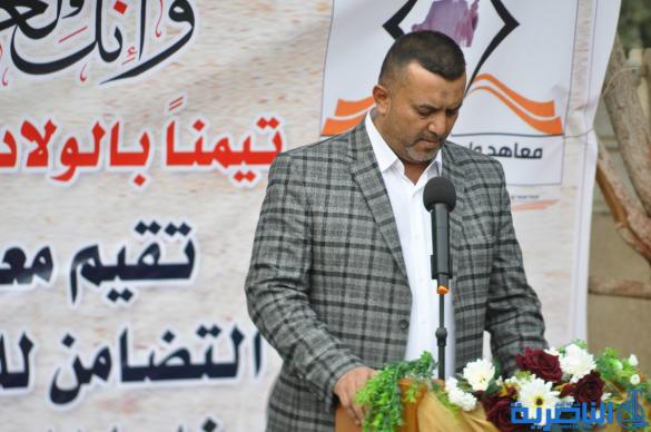 الناصرية :اعدادية التضامن تحتفي بالمولد النبوي الشريف - تقرير مصور -