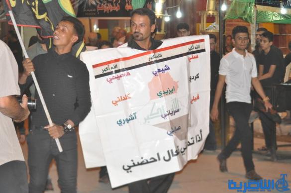 بالصور : الالاف يحيون ذكرى استشهاد الامام العباس بن علي عليهما السلام