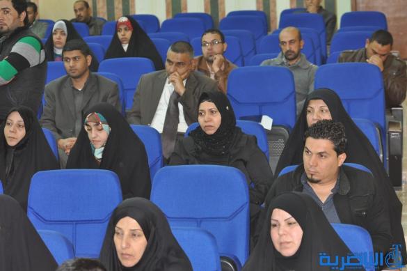 التضامن تبحث مع 