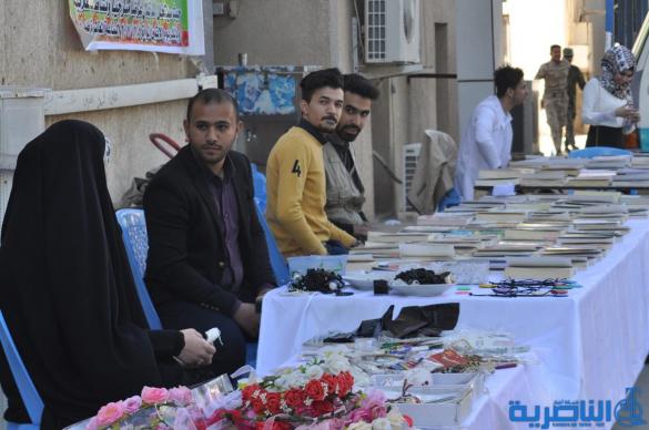كلية التربية في ذي قار تحتفي بانتصارات الجيش و الحشد - تقرير مصور -