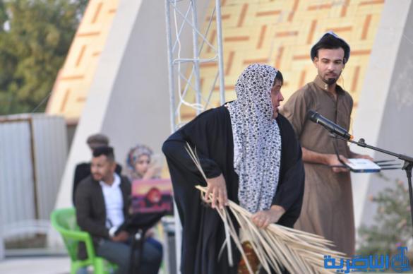 بالصور : “الحب هو الحياة” في الناصرية