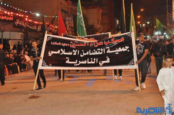 بالصور:الناصرية تحيي ذكرى ليلة العاشر من محرم الحرام 