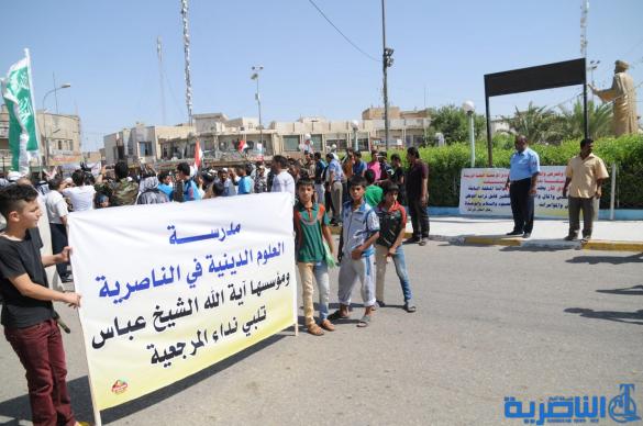 طلبة الحوزة العلمية في الناصرية ينظمون مسيرة حاشدة ويشكلون فوجا للدفاع عن المقدسات – تقرير مصور -