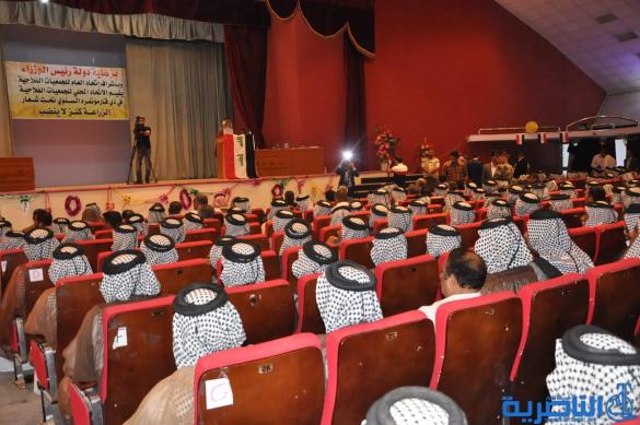 ذي قار تحتضن فعاليات المؤتمر السنوي الثاني لاتحاد الجمعيات الفلاحية – تقرير مصور -
