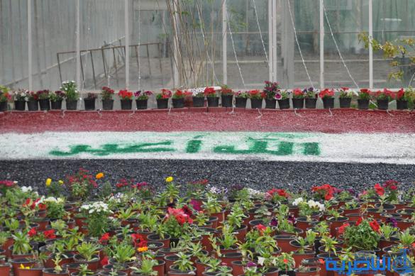 بالصور : الناصرية تحتفي باعياد النوروز