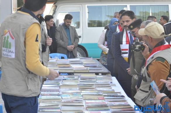 كلية التربية في ذي قار تحتفي بانتصارات الجيش و الحشد - تقرير مصور -
