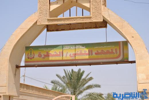 تجهيز مختبر بيئي متطور للفحوصات العامة في الشطرة