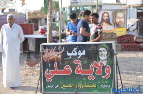 بالصور: وصول طلائع زوار محافظات الجنوبية وزائرين الاجانب الى محافظة ذي قار