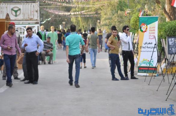 بالصور: الناصرية تحتفي بالذكرى الـ147 لتأسيسها