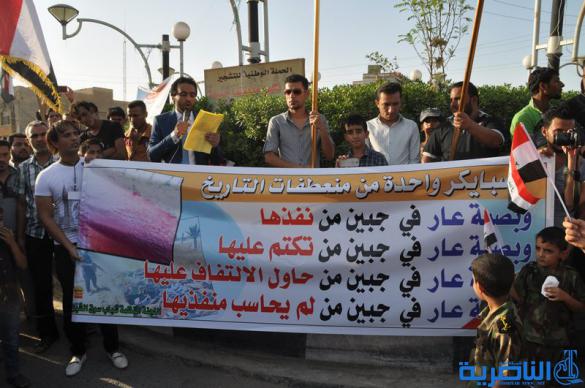مسيرة حاشدة تجوب شوارع سوق الشيوخ للتنديد بجريمة سبايكر – تقرير مصور - 