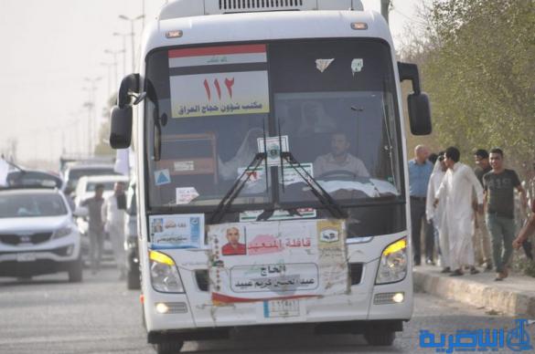 عودة 21 قافلة من حجاج ذي قار بعد اتمام مناسك الحج  - تقرير مصور -