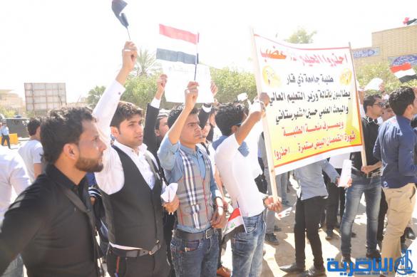 العشرات من طلبة جامعة ذي قار يتظاهرون للمطالبة باقالة الشهرستاني – تقرير مصور- 