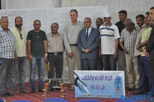 اتحاد الادباء في ذي قار ينتخب هيئة ادارية جديدة برئاسة عبد الامير الحمداني - تقرير مصور-