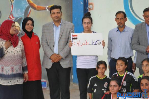 انطلاق اول بطولة بكرة السلة للفتيات في ذي قار برعاية اممية - تقرير مصور -