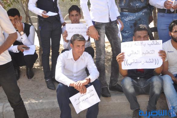 العشرات من طلبة جامعة ذي قار يتظاهرون للمطالبة باقالة الشهرستاني – تقرير مصور- 