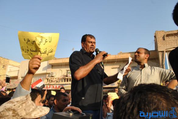 المئات من ابناء مدينة الشطرة يتظاهرون للمطالبة بحل المجلس البلدي وتوفير الخدمات - تقرير مصور - 