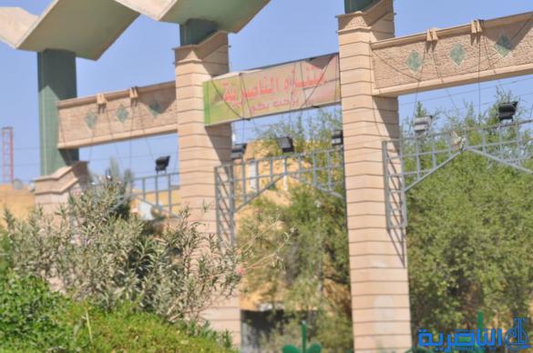بالصور:متنزه الناصرية يستقبل زواره بعيد الاضحى المبارك