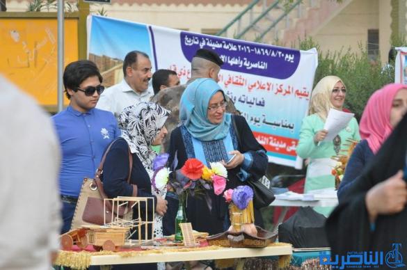 بالصور: الناصرية تحتفي بالذكرى الـ147 لتأسيسها