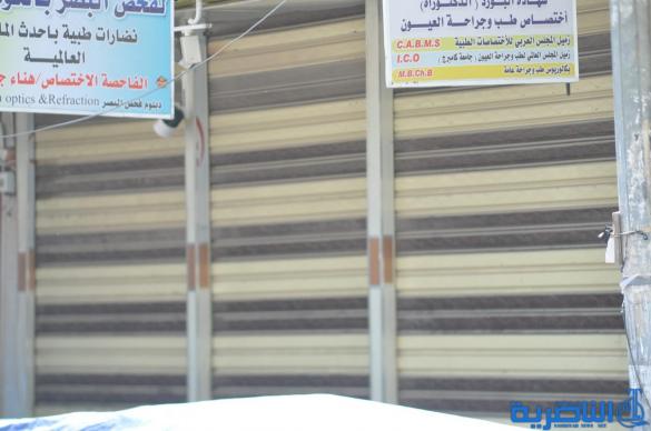 صور من الناصرية : ابواب المواكب مشرعة حزنا على باب الحوائج 