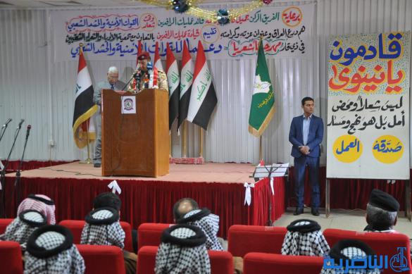  عمليات الرافدين تقيم مهرجانا شعريا لدعم القوات المسلحة والحشد الشعبي - تقرير مصور -