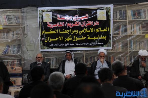بالصور : مواكب العزاء في ليلة السابع من محرم في مدينة الناصرية 