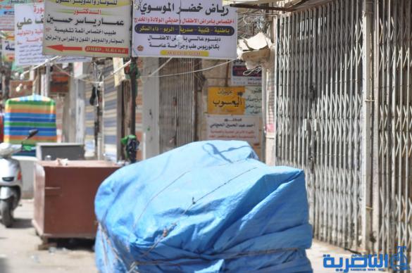 صور من الناصرية : ابواب المواكب مشرعة حزنا على باب الحوائج 