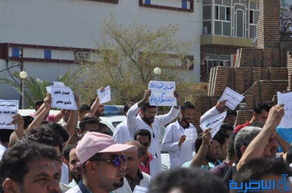 العشرات من ذوي المهن الصحية يتظاهرون في الناصرية للمطالبة بتحسين رواتبهم - تقرير مصور -