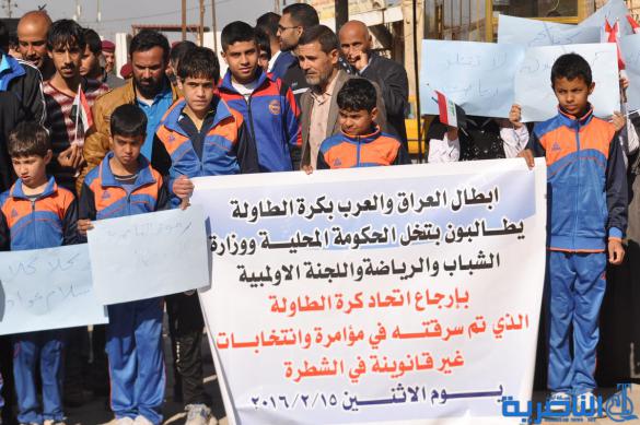 لاعبو الطاولة في ذي قار يتظاهرون احتجاجا على انتخابات الاتحاد غير الشرعية  - تقرير مصور –
