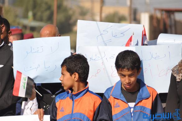 لاعبو الطاولة في ذي قار يتظاهرون احتجاجا على انتخابات الاتحاد غير الشرعية  - تقرير مصور –