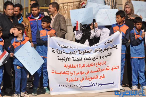 لاعبو الطاولة في ذي قار يتظاهرون احتجاجا على انتخابات الاتحاد غير الشرعية  - تقرير مصور –