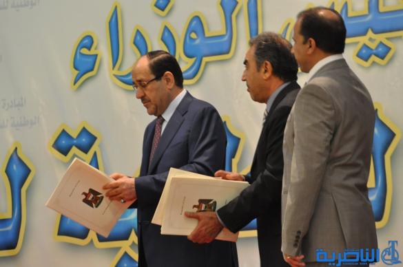 تقرير مصور عن زيارة رئيس الوزراء نوري المالي الى مدينة الناصرية