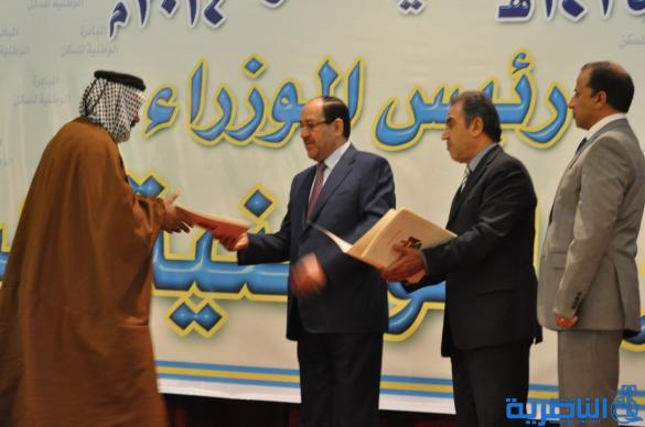 تقرير مصور عن زيارة رئيس الوزراء نوري المالي الى مدينة الناصرية