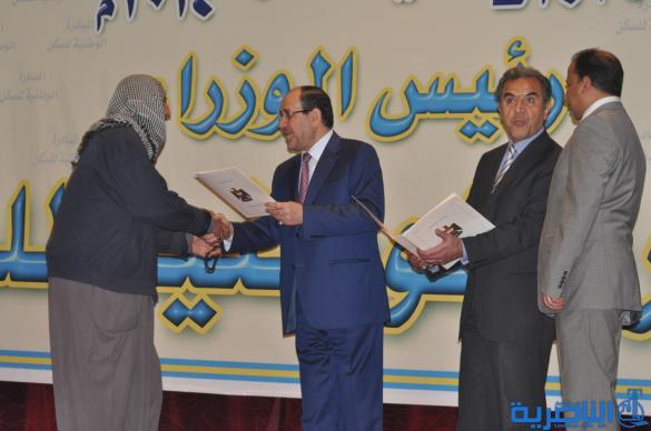تقرير مصور عن زيارة رئيس الوزراء نوري المالي الى مدينة الناصرية