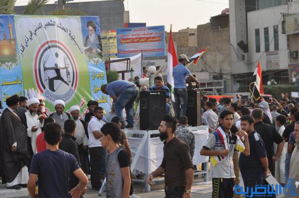 بالصور : الناصرية تتظاهر لتفويض العبادي بالمزيد من الاصلاحات