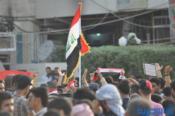 بالصور : الناصرية تتظاهر لتفويض العبادي بالمزيد من الاصلاحات