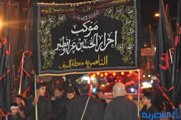 بالصور : الالاف يحيون ذكرى استشهاد الامام العباس بن علي عليهما السلام