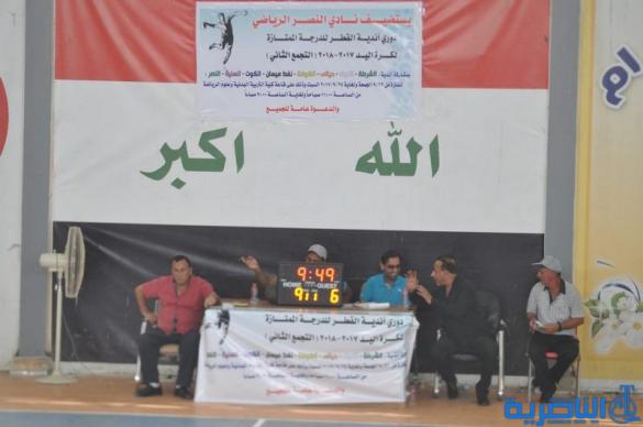 الناصرية تستضيف بطولة اندية العراق بكرة اليد