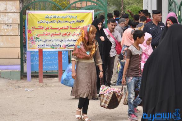 بالصور : الناصرية تحتفي باعياد النوروز