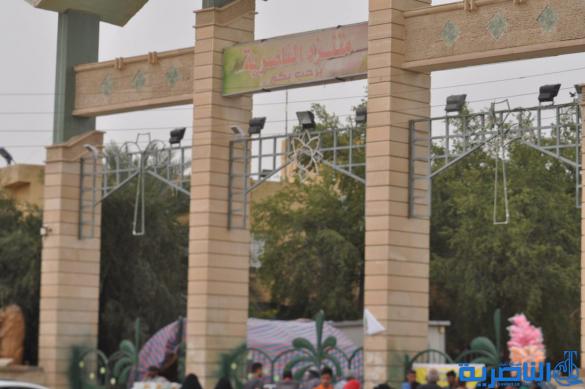 بالصور : الناصرية تحتفي باعياد النوروز