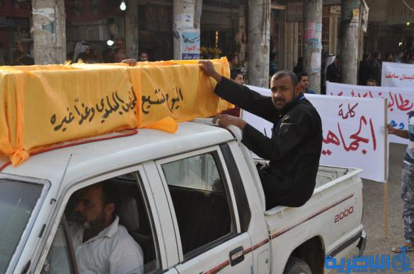 بالصور:سوق الشيوخ تتظاهر للمطالبة بحل المجلس البلدي
